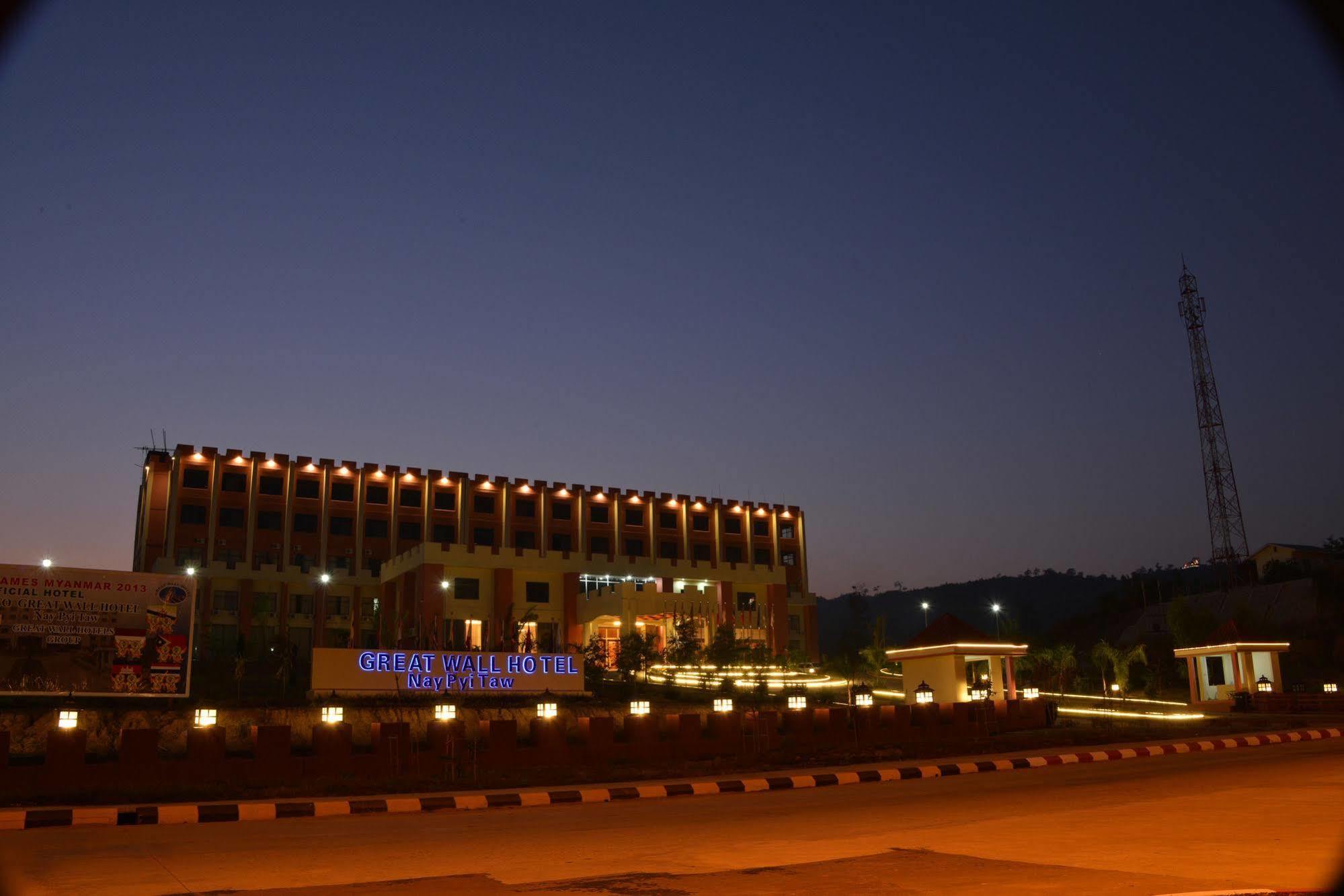 Great Wall Hotel - Nay Pyi Taw Oattara Thiri Exterior foto